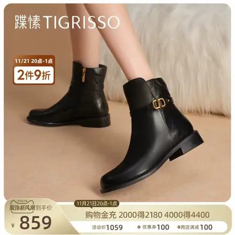 蹀愫冬气质链条时装靴一脚蹬舒软女鞋靴子TA43729-13t商品大图