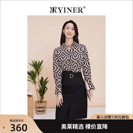 YINER音儿女装2023春季新款通勤格子印花气质衬衫商品大图