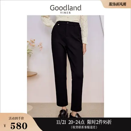 Goodland美地女装2023冬季百搭垂感西装长裤通勤弹力休闲裤商品大图