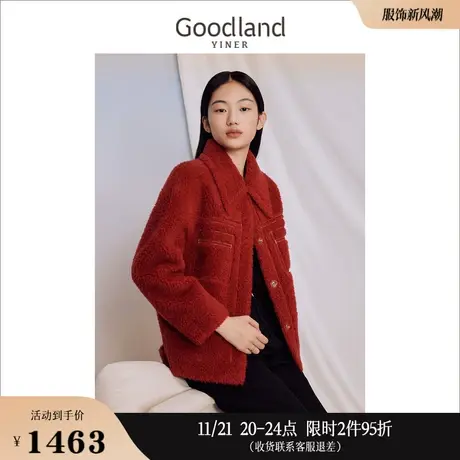 【中国红】Goodland美地女装冬季明线翻领保暖环保羊毛皮草外套商品大图
