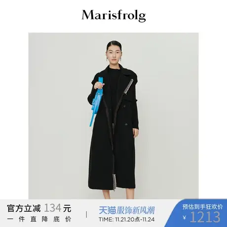 Marisfrolg玛丝菲尔马夹图片