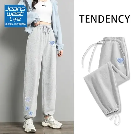 真维斯LIFE灰色休闲裤女春秋款2023新款小个子高腰显瘦束脚运动裤图片