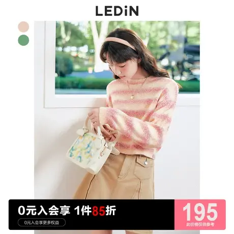 乐町可爱条纹针织上衣休闲早秋新款粉色短款修身少女针织衫毛衣女图片