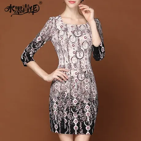 【1件7.9折】春装新款七分袖修身女裙子渐变印花连衣裙图片