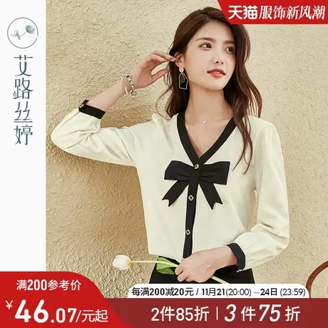 艾路丝婷法式v领雪纺衫女2023春秋装新款蝴蝶结拼接小衫长袖上衣商品大图