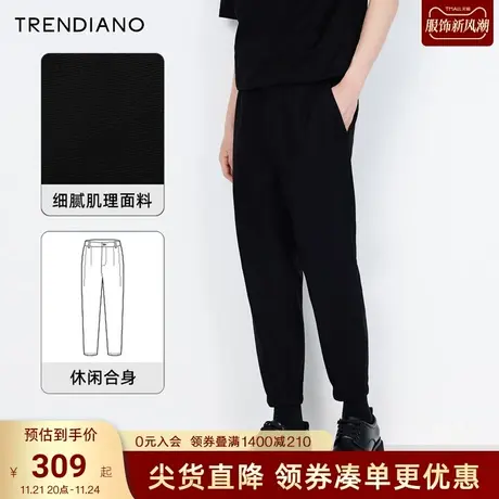 TRENDIANO休闲长裤春秋新款男士刺绣龙图案潮牌运动直筒束脚裤子商品大图