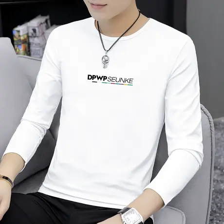 莫代尔棉t恤男士长袖2024新款春季圆领打底衫潮流内搭白色上衣服图片