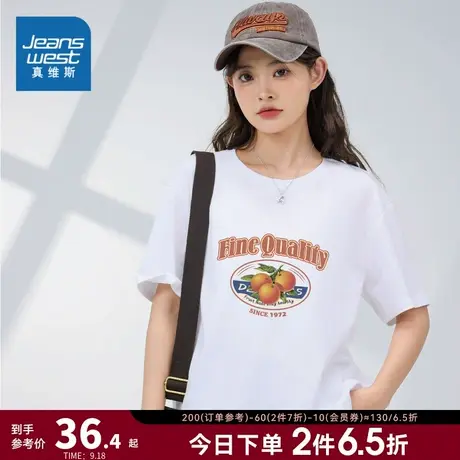 LNP真维斯女装2023夏季新款女式休闲圆领可爱印花短袖T恤女款上衣商品大图