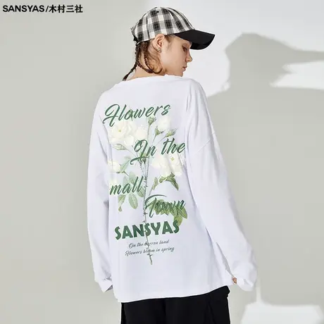 木村三社SANSYAS 山茶花国潮纯棉长袖t恤男春秋潮牌宽松休闲上衣商品大图