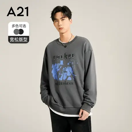 A21男装秋季宽松早秋情侣装圆领卫衣男款长袖上衣男士秋装衣服商品大图