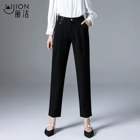 丽洁女裤高腰西装裤女春秋新款休闲长裤黑色裤子宽松直筒裤哈伦裤商品大图