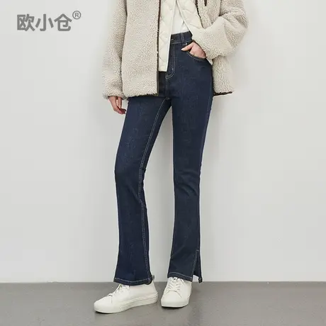 OXC/欧小仓设计感小众开叉牛仔裤女长裤 藏青色气质显高微喇叭裤图片