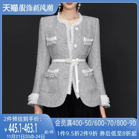 AUI灰色高端小香风外套女2023秋冬新款名媛气质设计感大衣加羽绒图片