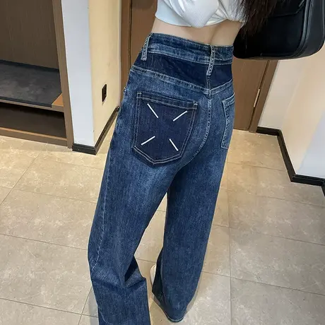 阔腿牛仔裤女窄版2024年春季新款高腰宽松显瘦复古深蓝直筒长裤子商品大图