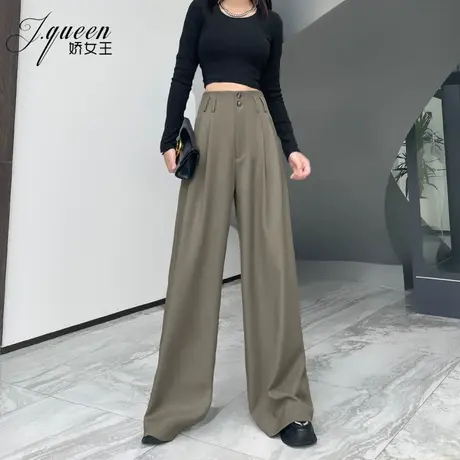 高腰阔腿裤女秋季复古洋气宽松显瘦垂感休闲西装长裤直筒拖地甩裤商品大图