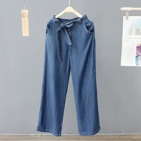 高腰阔腿牛仔裤女春装2024新款显瘦百搭垂感复古直筒拖地裤子春秋图片