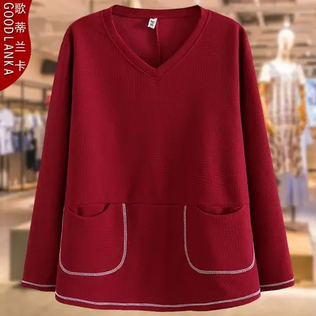 中年妈妈装春秋装V领薄款卫衣洋气时尚加肥加大码宽松遮肉上衣女商品大图