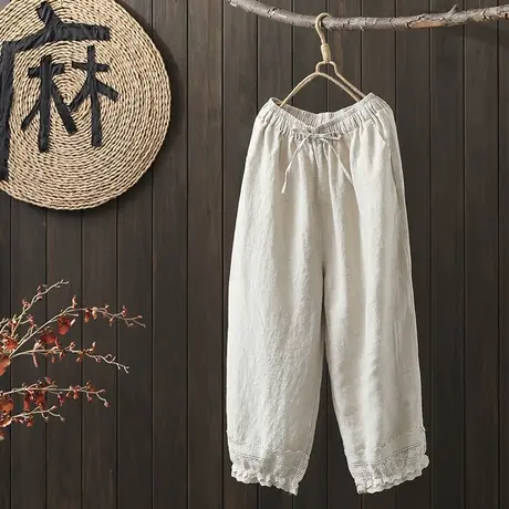 枫谜2022年夏季新款文艺花边拼接棉麻九分裤女宽松系带休闲哈伦裤图片