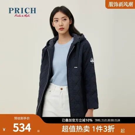 PRICH商场同款棉服新品秋冬新款菱形格连帽设计款系带外套女商品大图