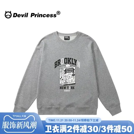 ulzzang小众卡通印花灰色卫衣女oversize大版宽松学院风无帽上衣商品大图