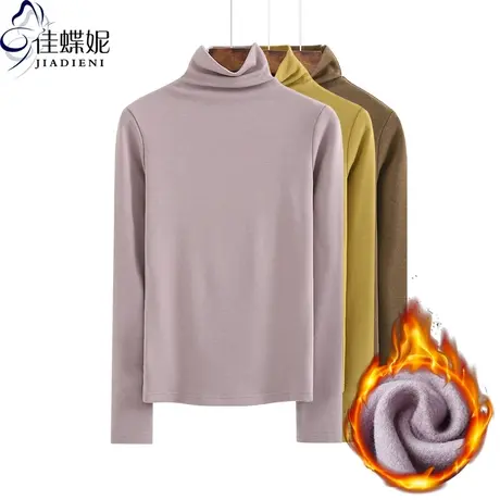 秋冬新韩版纯棉加绒高领修身显瘦体恤上衣长袖打底内搭糖果色女T图片
