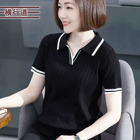 2025新款夏装纯色中年妈妈装翻领针织衫短袖女打底衫v领撞色上衣图片