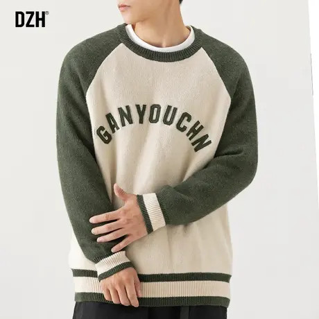 男生慵懒风毛衣男冬季加厚2023新款男装衣服潮牌痞帅打底衫毛线衣商品大图