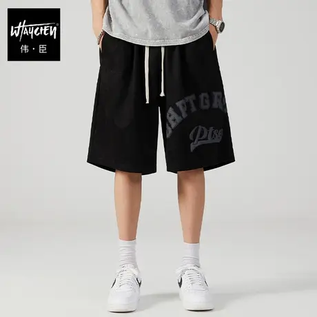 伟臣潮流大码男装夏季字母印花休闲短裤胖子运动五分裤肥佬加大男图片