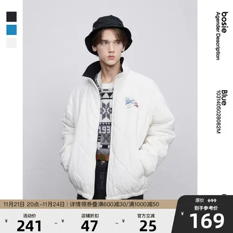 bosie 秋冬新款棉服情侣装休闲百搭双面撞色短款棉衣百搭外套国潮商品大图