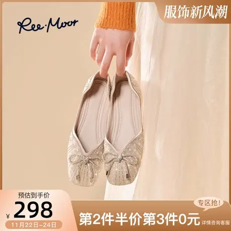 REEMOOR睿慕水钻单鞋女2025春新款浅口珍珠蝴蝶结船鞋平底鞋婚鞋图片