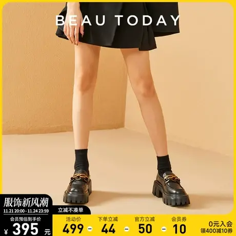 BeauToday厚底乐福鞋女夏季新款黑色增高单鞋BT复古英伦风小皮鞋图片