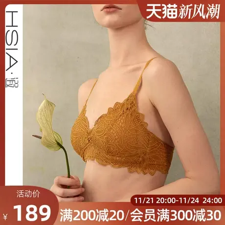 HSIA遐法式内衣女bralette舒适三角杯中小胸软支撑无钢圈薄款文胸商品大图