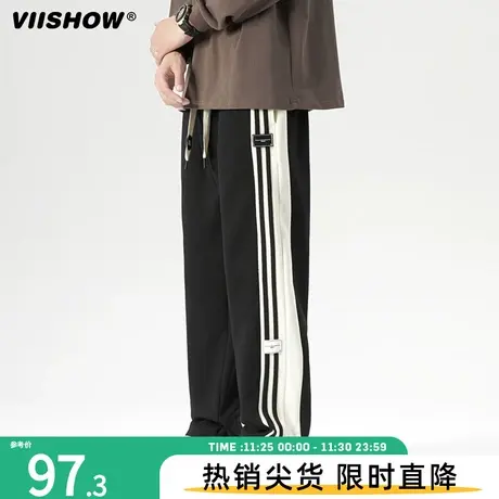 VIISHOW复古条纹休闲裤子男款秋冬季时尚潮牌直筒长裤宽松运动裤商品大图