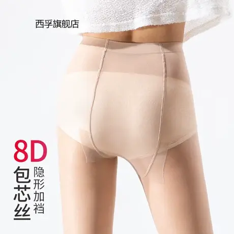 夏季超薄加档大码光腿丝袜女 隐形薄款防勾丝肉色性感职业连裤袜商品大图