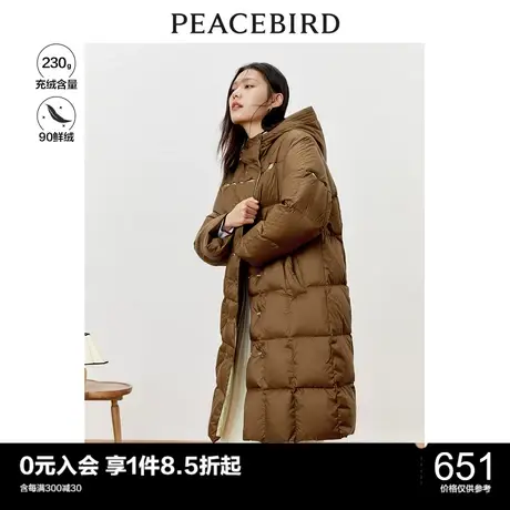 太平鸟连帽设计感长款羽绒服女年冬季新款90绒双排扣羽绒服女图片