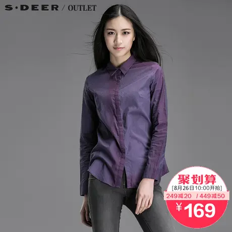 s.deer【聚】圣迪奥专柜正品复古紫灰渐变晕染衬衫S15180561图片