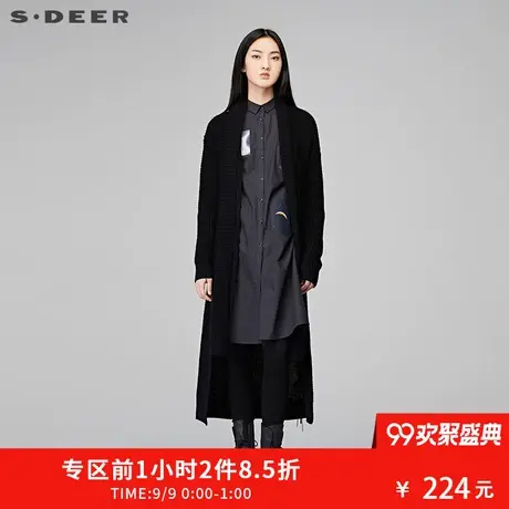 sdeer圣迪奥2018女冬文艺开衫女宽松毛衣外套S17483586🏘图片