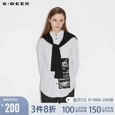 sdeer圣迪奥女装春秋装翻领字母格纹披肩两件套长袖衬衫S21360516图片