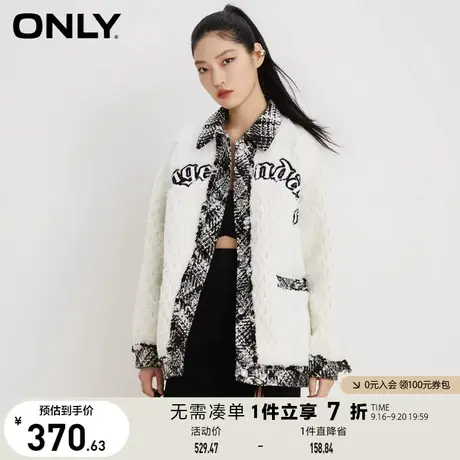 【买5免1】ONLY奥莱夏季时尚休闲宽松落肩拼接棉服外套女图片