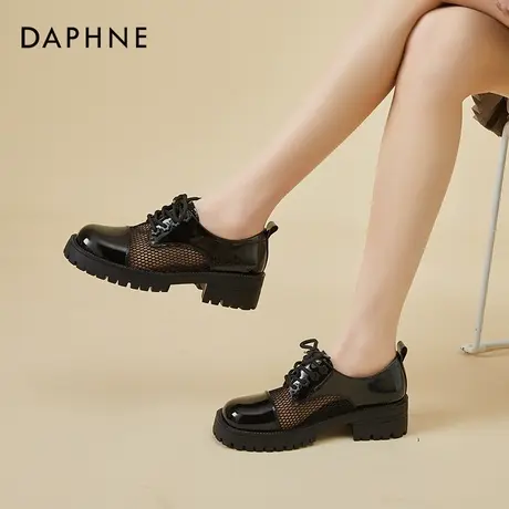 达芙妮网面镂空粗跟单鞋女2022年新款女鞋圆头英伦风厚底小皮鞋女图片
