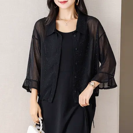 伊自尚微胖mm防晒小开衫2024年夏新款遮肉减龄空调衫女装大码上衣图片