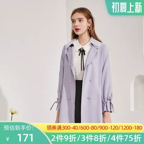 秋水伊人春秋女士大衣纯色洋气时髦设计感气质时尚百搭外套女Q777图片