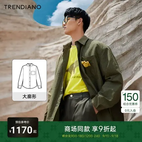 TRENDIANO官方复古廓形格子休闲衬衫外套男潮2023新款秋季商品大图