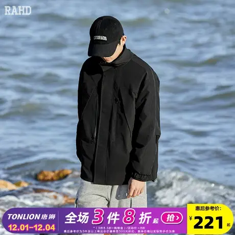 Radiohead外套男立领梭织户外休闲夹克衫黑色简约宽松上衣学生潮商品大图