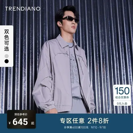 TRENDIANO官方男装秋季新款时尚潮流夹克外套男商品大图