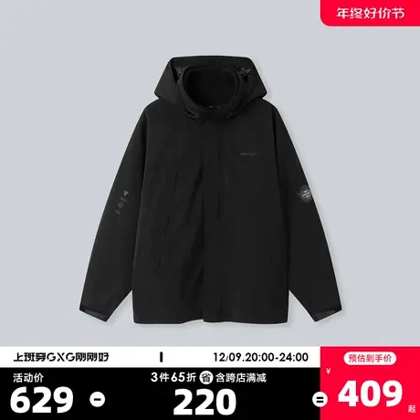 YATLAS亚锐男装2020冬季商场同款黑色立领夹克男潮图片
