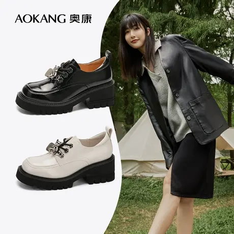 【门店发货】奥康女鞋秋女士乐福鞋单鞋时尚粗跟增高系带英伦皮鞋商品大图
