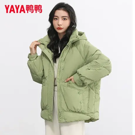 鸭鸭羽绒服女短款2023新款冬季时尚小个子设计加厚保暖外套面包服图片