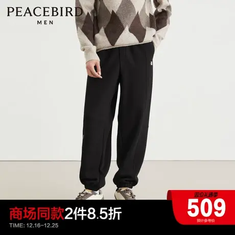【商场同款】太平鸟男装 黑色卫裤男潮流束脚运动长裤B2GMD4139商品大图