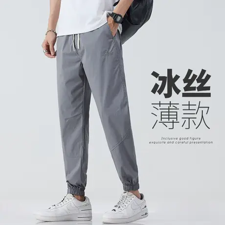 夏季薄款冰丝工装休闲裤男士束脚宽松紧腰夏天夏款2023新款青少年商品大图
